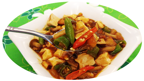 麻婆豆腐・中平素食之家